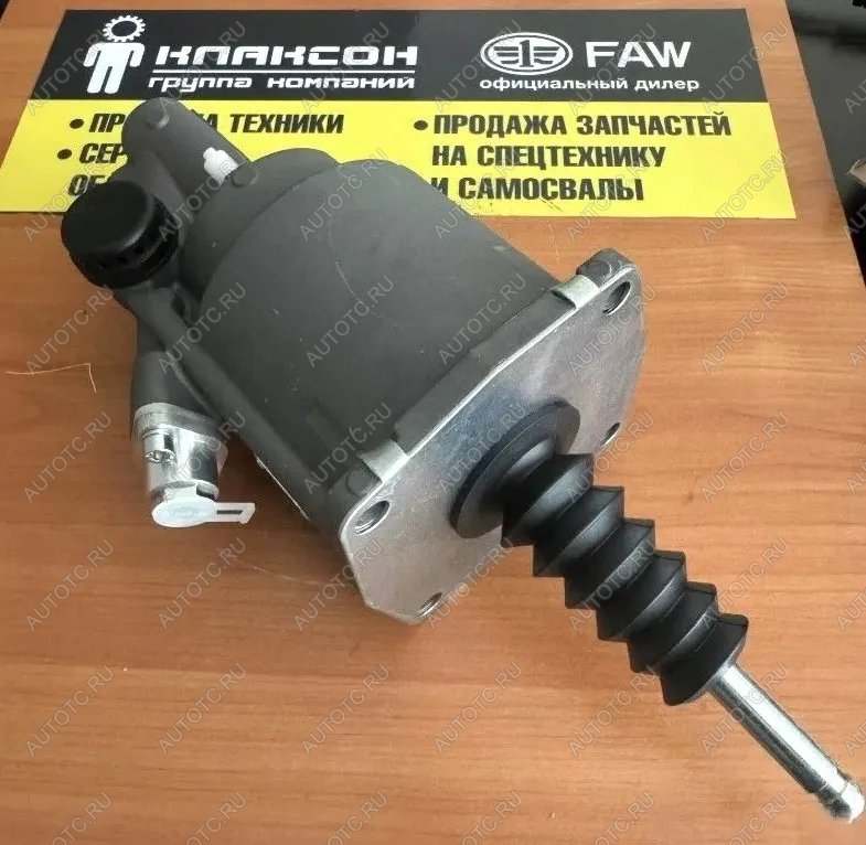 5 859 р. ПГУ сцепления Shaanxi Е4-5  VALMO VALMO dz93189230080  с доставкой в г. Пермь