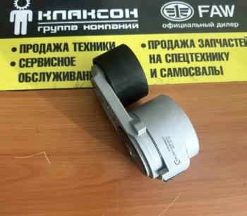 2 979 р. Ролик натяжной 2 WP12 E5 VALMO VALMO VALMO 612630060972  с доставкой в г. Пермь. Увеличить фотографию 3