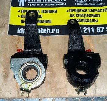 5 679 р. Рычаг регулировочный задний правый Iveco Hongyan 6000006520 VALMO000901  (!!!УЦЕНКА: возможен нетоварный вид!!!) VALMO 6000006520  с доставкой в г. Пермь. Увеличить фотографию 2