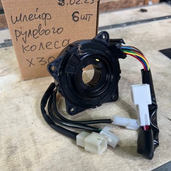 2 189 р. Шлейф рулевого колеса  X3000 DZ96189460521 VALMO VALMO dz96189460521  с доставкой в г. Пермь. Увеличить фотографию 2