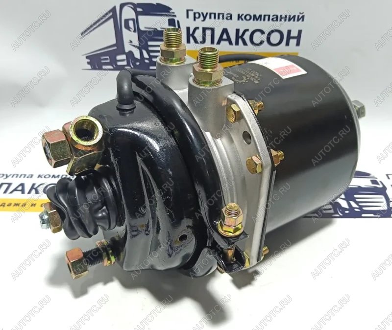 3 829 р. Энергоаккумулятор задний мост HOWO T5G VALMO000770 VALMO wg9000360662  с доставкой в г. Пермь
