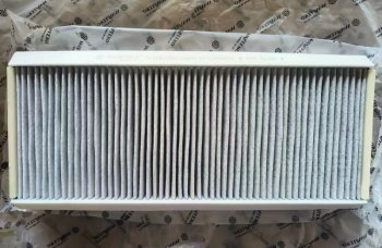 779 р. Фильтр салона HOWO T5G нового образца WAYTEKO PREMIUM 711W61900-0050 WAYTEKO PREMIUM WAYTEKO PREMIUM 711w61900-0050  с доставкой в г. Пермь. Увеличить фотографию 2
