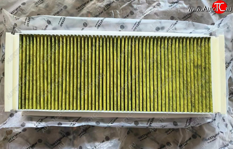779 р. Фильтр салона HOWO T5G нового образца WAYTEKO PREMIUM 711W61900-0050 WAYTEKO PREMIUM WAYTEKO PREMIUM 711w61900-0050  с доставкой в г. Пермь