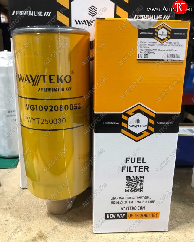 1 049 р. Фильтр топливный грубой очистки PL4211 T5GMC11 WAYTEKO PREMIUM (GT) WAYTEKO PREMIUM vg1092080052  с доставкой в г. Пермь