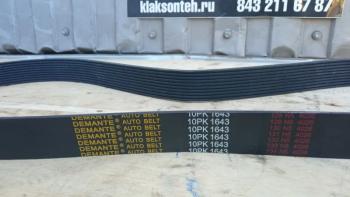 999 р. Ремень 10PK1643 поликлиновой вентилятора WD10 WEICHAI 612600061464  с доставкой в г. Пермь. Увеличить фотографию 2