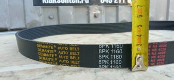 559 р. Ремень 8PK1160 поликлиновой генератора WD10 WEICHAI 612600061295  с доставкой в г. Пермь. Увеличить фотографию 2