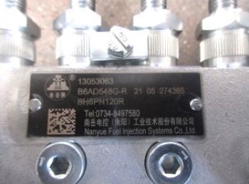 78 999 р. ТНВД WP6 130530631303018641100000542184110000189021 WEICHAI 130530634110000054218  с доставкой в г. Пермь. Увеличить фотографию 4