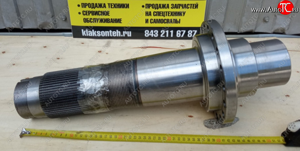 19 879 р. Вал планетарного редуктора XCMG 83513201SP105819PY180.39.02-01 XCMG 83513201sp105819py180.3  с доставкой в г. Пермь