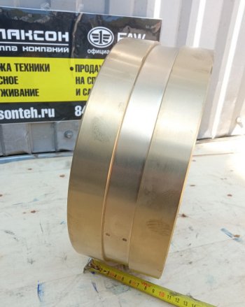 10 699 р.     Втулка медная 85513028 XCMG 85513028  с доставкой в г. Пермь. Увеличить фотографию 3
