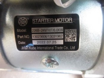 20 099 р. Стартер CDM833 24V QDJ2667FA 130236061303196241100000542284110000189022 (!!!УЦЕНКА: возможен нетоварный вид!!!) DEUTZ 13023606130319624110000  с доставкой в г. Пермь. Увеличить фотографию 5