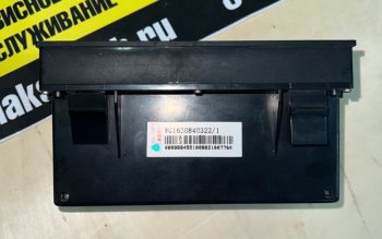 2 639 р. Блок управления отопителем HOWO (E-2) WG1630840322 (!!!УЦЕНКА: возможен нетоварный вид!!!) SHACMAN wg1630840322  с доставкой в г. Пермь. Увеличить фотографию 3