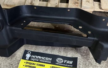 2 599 р. Крыло переднее правое с подножкой HOWO передняя часть (черн.) WG1642230106 SITRAK wg1642230106  с доставкой в г. Пермь. Увеличить фотографию 4