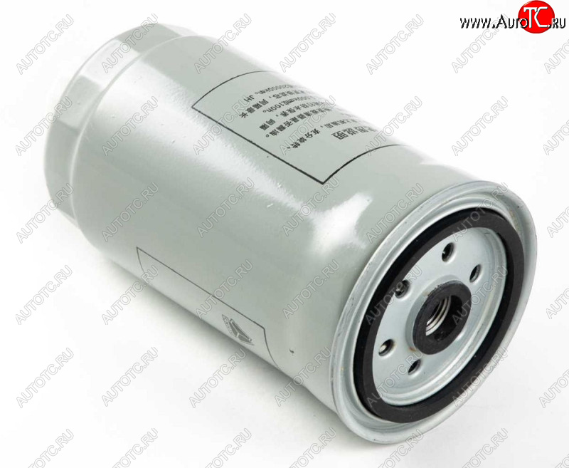 339 р. Фильтр топливный Евро2 UC-220 тонкой очистки VG14080739A WEICHAI vg14080739a  с доставкой в г. Пермь
