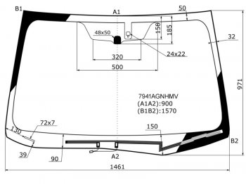 Стекло лобовое (Обогрев щеток Датчик дождя) Subaru Forester 12-19 FUYAO 7941AGNHMV