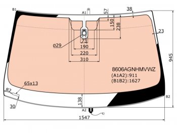 Стекло лобовое (Обогрев полный Датчик дождя Молдинг) Volkswagen Touareg 10-18 FUYAO 8606AGNHMVWZ