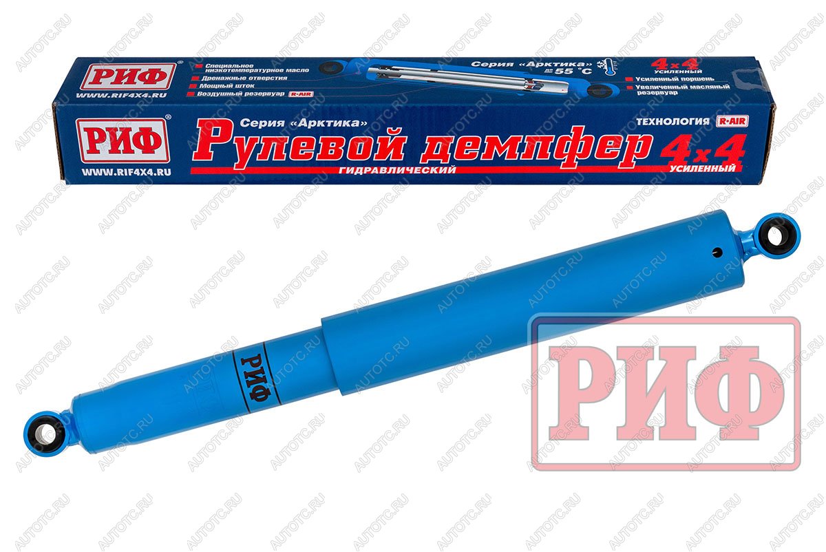8 199 р. Демпфер РИФ рулевой "Арктика" УАЗ ПатриотХантер, Toyota Land Cruiser 70-серия 2007+  sd29  с доставкой в г. Пермь