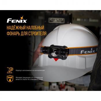 4 189 р. Фонарь налобный FENIX HM23  hm23  с доставкой в г. Пермь. Увеличить фотографию 19