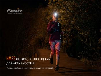 4 189 р. Фонарь налобный FENIX HM23  hm23  с доставкой в г. Пермь. Увеличить фотографию 6