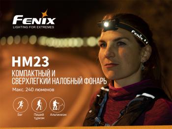 4 189 р. Фонарь налобный FENIX HM23  hm23  с доставкой в г. Пермь. Увеличить фотографию 5