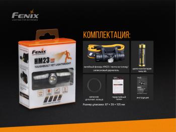 4 189 р. Фонарь налобный FENIX HM23  hm23  с доставкой в г. Пермь. Увеличить фотографию 17