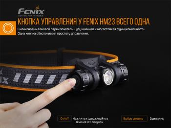 4 189 р. Фонарь налобный FENIX HM23  hm23  с доставкой в г. Пермь. Увеличить фотографию 14
