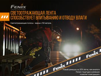 4 189 р. Фонарь налобный FENIX HM23  hm23  с доставкой в г. Пермь. Увеличить фотографию 13