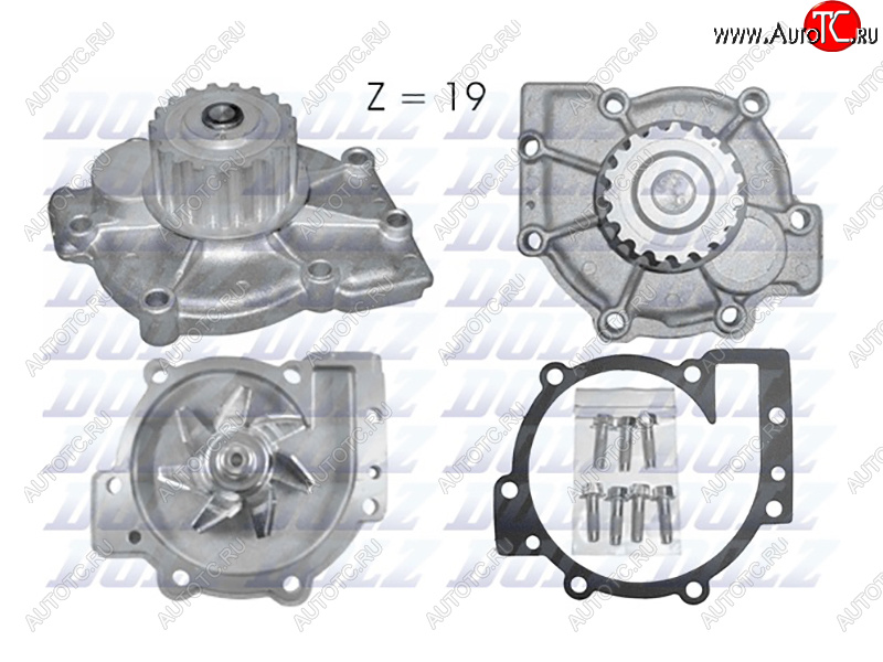 4 199 р. Насос системы охлаждения DOLZ Ford Mondeo Mk3,B4Y дорестайлинг, седан (2000-2003)  с доставкой в г. Пермь