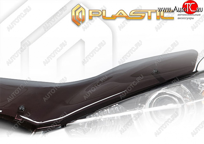 1 999 р. Дефлектор капота CA-Plastic  Toyota Yaris  XP210 (2020-2025) хэтчбэк 5 дв. дорестайлинг (Classic полупрозрачный)  с доставкой в г. Пермь
