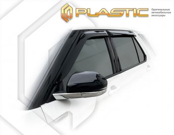 Classic полупрозрачный 2074р Classic полупрозрачный 2074р