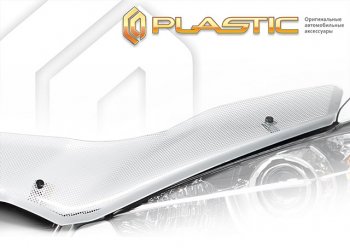 Дефлектор капота (exclusive) (РФ) CA-Plastic Geely Emgrand  SS11 (2021-2025) (Шелкография серебро)