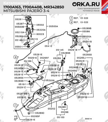 27 999 р. Пластиковый топливный бак (ДИЗЕЛЬ) 80 л. NEW BAK Mitsubishi Pajero 4 V80 дорестайлинг (2006-2011)  с доставкой в г. Пермь. Увеличить фотографию 10