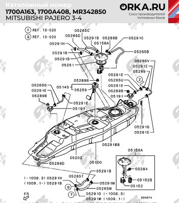 27 999 р. Пластиковый топливный бак (ДИЗЕЛЬ) 80 л. NEW BAK Mitsubishi Pajero 4 V80 дорестайлинг (2006-2011)  с доставкой в г. Пермь. Увеличить фотографию 9