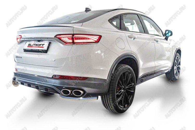 4 999 р. Защита заднего бампера уголки d57 Slitkoff  Geely Tugella  FY11,HPBA4 (2022-2025) рестайлинг (Сталь с полимерным покрытием в цвет серебристый)  с доставкой в г. Пермь