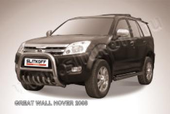 Защита переднего бампера кенгурятник низкий с защитой картера d76 Slitkoff Great Wall Hover  дорестайлинг (2006-2010) (нержавейка с полимерным покрытием в цвет черный)