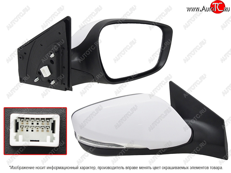 6 599 р. Зеркало Hyundai Elantra 10-16 (Справа Обогрев Регулировка Повторитель поворота Складывание 8 ко SAT ST-16-0140  с доставкой в г. Пермь