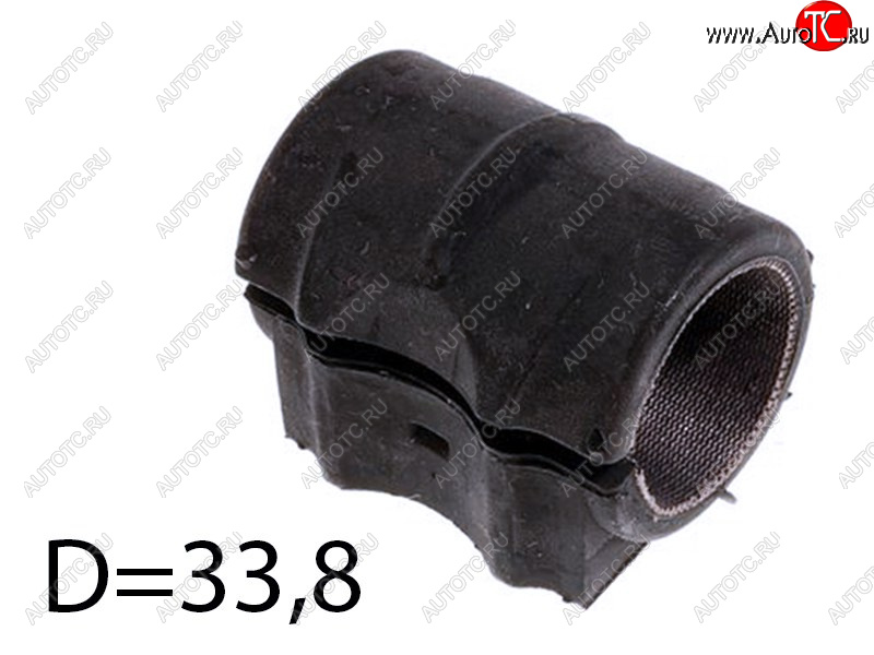 379 р. Втулка переднего стабилизатора D=33.8 SAT LH=RH  Land Rover Range Rover Sport  2 L494 (2013-2025) дорестайлинг, рестайлинг  с доставкой в г. Пермь