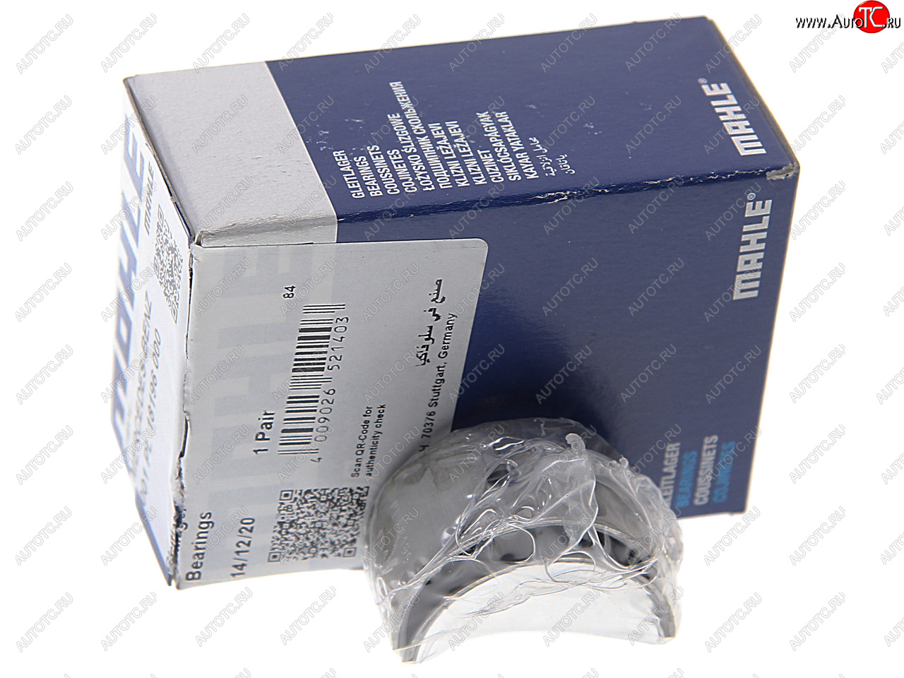 1 179 р. Вкладыши MAN MERCEDES шатунные STD компрессора комплект (2шт.) MAHLE MAHLE 001pl18196000 MAHLE 001pl18196000  с доставкой в г. Пермь