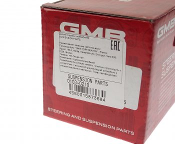 799 р. Опора шаровая передняя левая правая GMB Mazda 626 GF,FW универсал рестайлинг (1999-2004)  с доставкой в г. Пермь. Увеличить фотографию 4