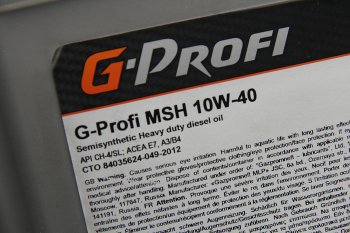 7 499 р. Масло дизельное G-PROFI MSH CH-4SL 10W40 псинт.20л G-ENERGY GAZPROMNEFT 0253130325  с доставкой в г. Пермь. Увеличить фотографию 2