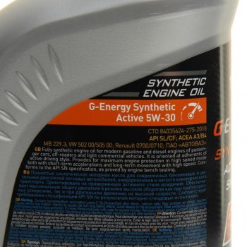 689 р. Масло моторное Synthetic Active SNCFA3B4 5W30 синт.1л G-ENERGY GAZPROMNEFT 0253142404  с доставкой в г. Пермь. Увеличить фотографию 2