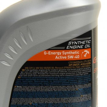 679 р. Масло моторное Synthetic Active SNCFA3B4 5W40 синт.1л G-ENERGY GAZPROMNEFT 0253142409  с доставкой в г. Пермь. Увеличить фотографию 2