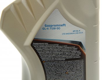 769 р. Масло трансмиссионное ТМ4-12 GL-4 75W90 псин.1л GAZPROMNEFT GAZPROMNEFT 0253651863  с доставкой в г. Пермь. Увеличить фотографию 2