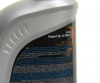 939 р. Масло трансмиссионное G-BOX Expert GL-5 75W90 1л G-ENERGY G-ENERGY 0253651893  с доставкой в г. Пермь. Увеличить фотографию 2