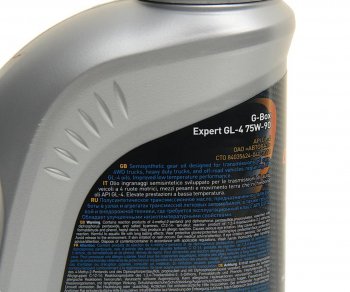 869 р. Масло трансмиссионное G-BOX Expert GL-4 75W90 1л G-ENERGY GAZPROMNEFT 0253651896  с доставкой в г. Пермь. Увеличить фотографию 2