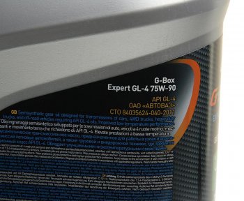 2 699 р. Масло трансмиссионное G-BOX Expert GL-4 75W90 4л G-ENERGY GAZPROMNEFT 0253651897  с доставкой в г. Пермь. Увеличить фотографию 2