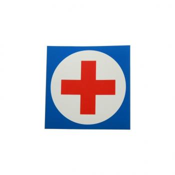 57 р. Наклейка-знак виниловая МЕДИЦИНСКИЙ КРЕСТ 14х14см большая AUTOSTICKERS AUTOSTICKERS 029481  с доставкой в г. Пермь. Увеличить фотографию 1