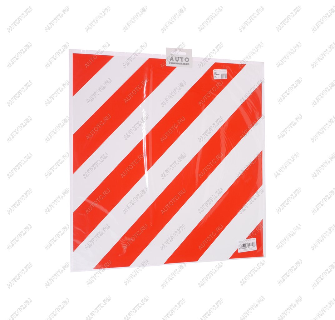 285 р. Наклейка-знак виниловая Негабаритный груз AUTOSTICKERS AUTOSTICKERS 03012028507068121  с доставкой в г. Пермь