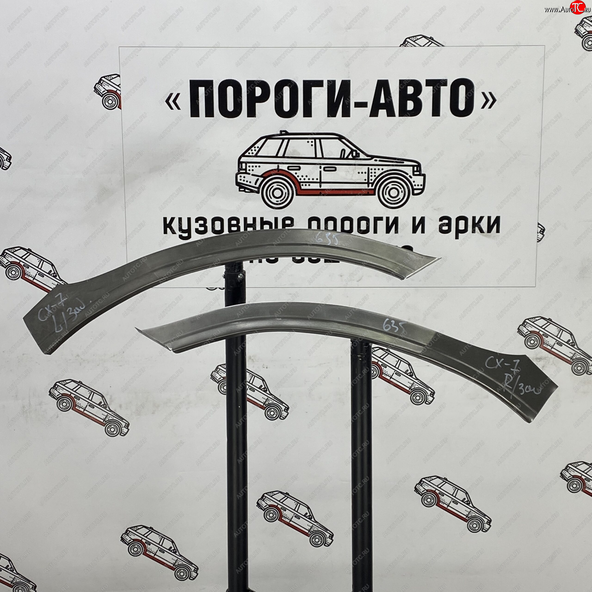 2 199 р. Ремонтные арки передних крыльев (Левая арка) Пороги-Авто Mazda CX-7 ER дорестайлинг (2006-2010) (холоднокатаная сталь 0,8мм)  с доставкой в г. Пермь