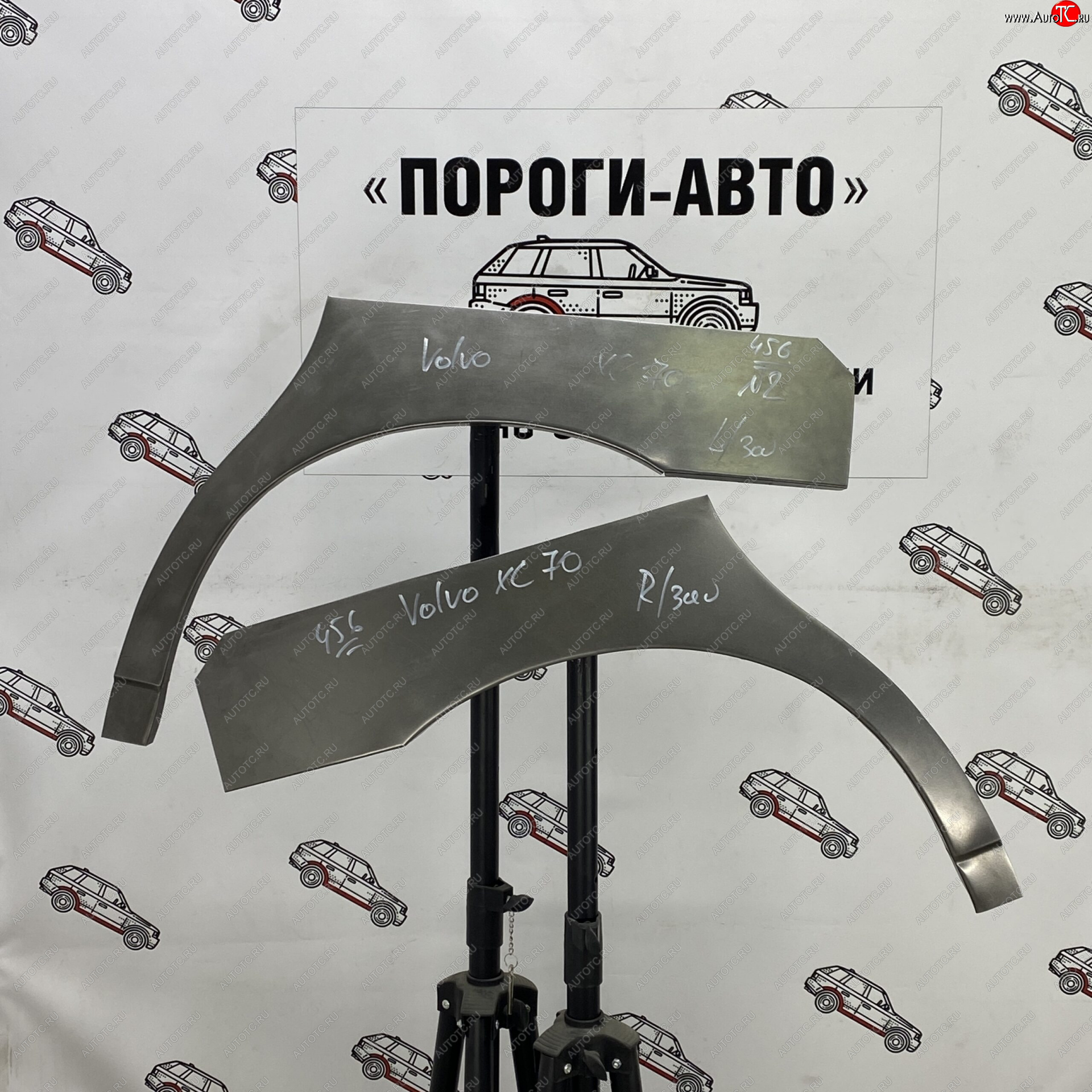 2 199 р. Ремонтные арки задних крыльев (Левая арка) Пороги-Авто  Volvo XC70 (1997-2000) (холоднокатаная сталь 0,8мм)  с доставкой в г. Пермь