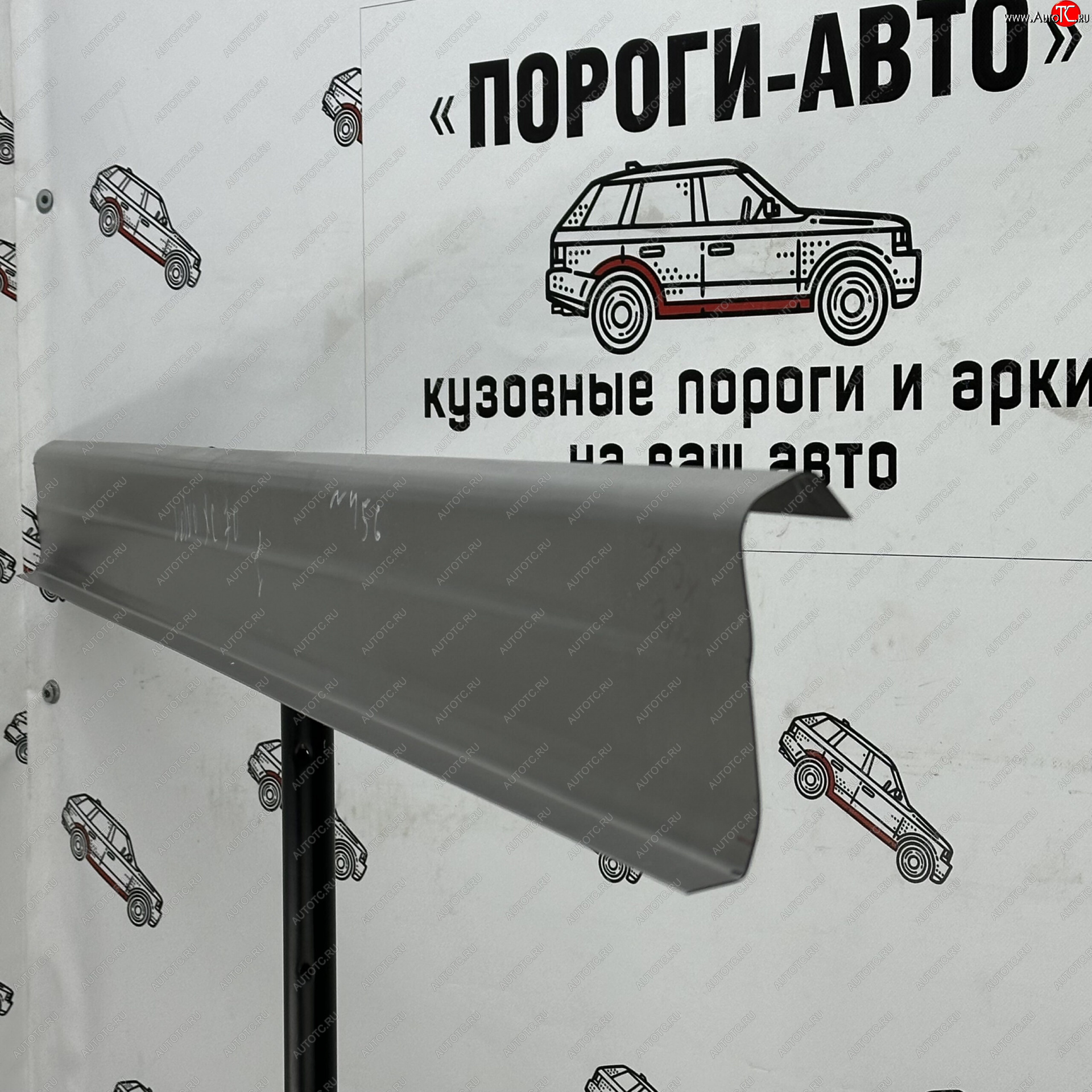 1 989 р. Левый порог (Ремкомплект) Пороги-Авто  Volvo XC70 (1997-2000) (холоднокатаная сталь 1 мм)  с доставкой в г. Пермь